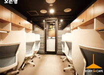 스터디엔카페 독서실