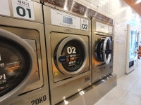 런드리익스프레스샵 고대정문점