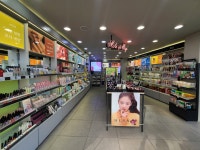 아리따움 인덕원역점