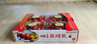 대영농장