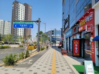 황금알부동산중개법인