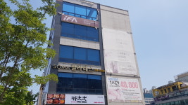 비움테라피