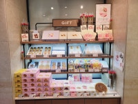 파리바게뜨 명동역남산점