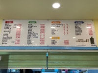 가거도