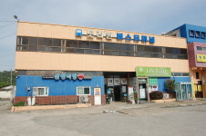 삼성식당
