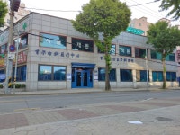 서울내과의원