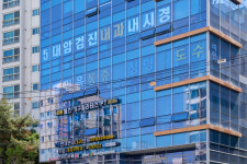 연세현대내과의원