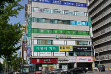 이원재치과의원