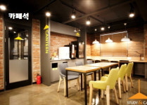 스터디엔카페 독서실