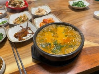 남원추어탕