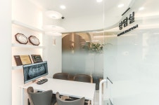 연세세브란스치과의원 안성점