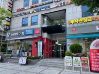 아이폰수리사설 둔산타임월드점
