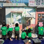Play오감미술