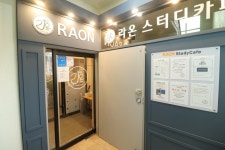 라온스터디카페 문흥우산점