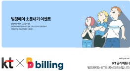 유비게이트