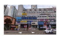 이스마일치과의원
