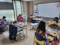 이스턴에듀