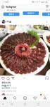 대선축산