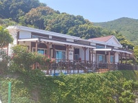 하랑채펜션