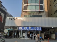 더블유매점