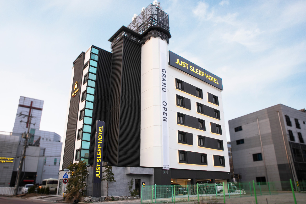 저스트슬립호텔 서산호수공원점