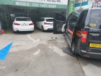 오토오아시스 부천고속점