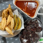 신전떡볶이 아포덕일점