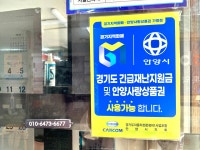 티스테이션 석수점