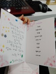 경희선음악학원