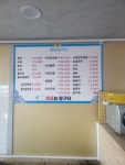 목포수산