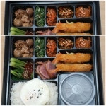 명품도시락