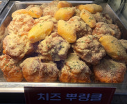 인생닭강정 양산중부점