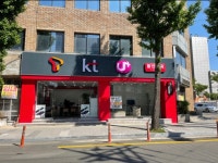 통신천국