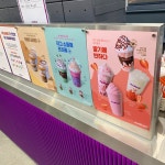 더벤티 광주소촌점