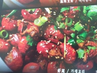 홍태양식당