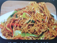홍태양식당