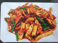 홍태양식당
