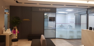 경대연합재활의학과의원