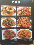 홍태양식당