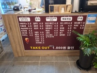 더커피
