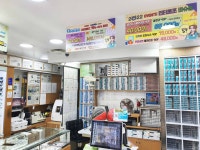 으뜸밝은세상안경 서면롯데점