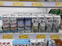 GS25 거진바다점