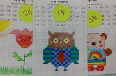 경희선음악학원