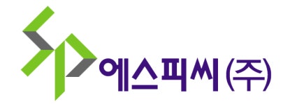 에스피씨