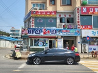 마산회관
