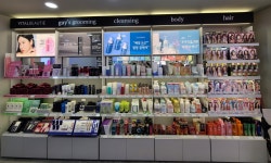 아리따움 인덕원역점