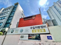 티스테이션 석수점