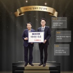 비타민치과의원
