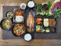 마당기픈집 왕송호수점
