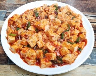 마마양꼬치